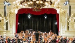 1. Philharmonisches Konzert